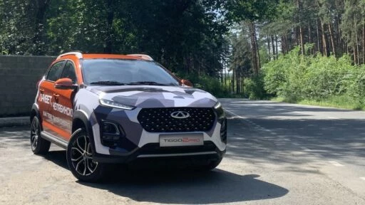 Chery Tiggo 2 Pro