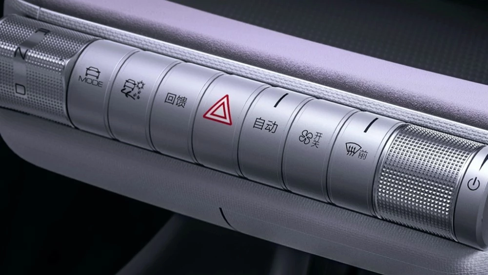 BYD Dolphin салон