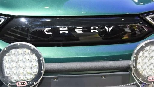 chery eQ1
