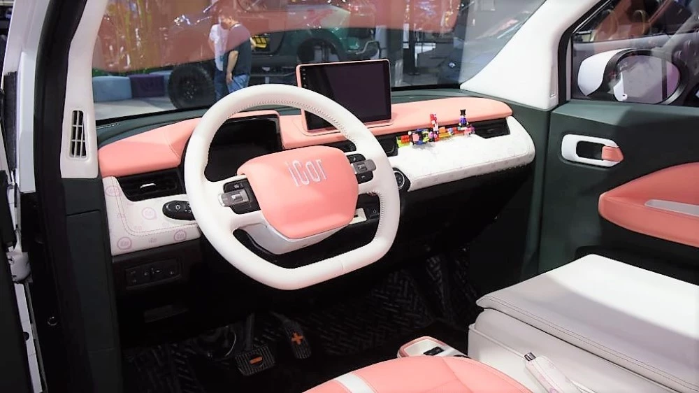 Chery qq розовый