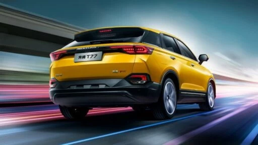 faw Bestune T77