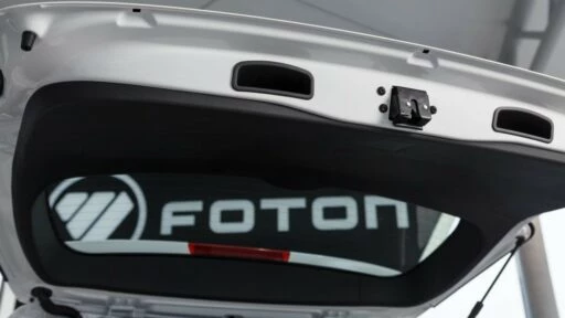 логотип Foton