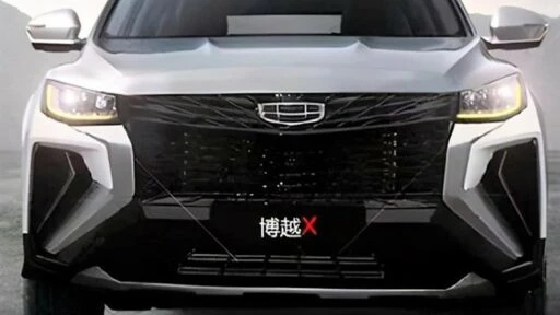 Geely Atlas X