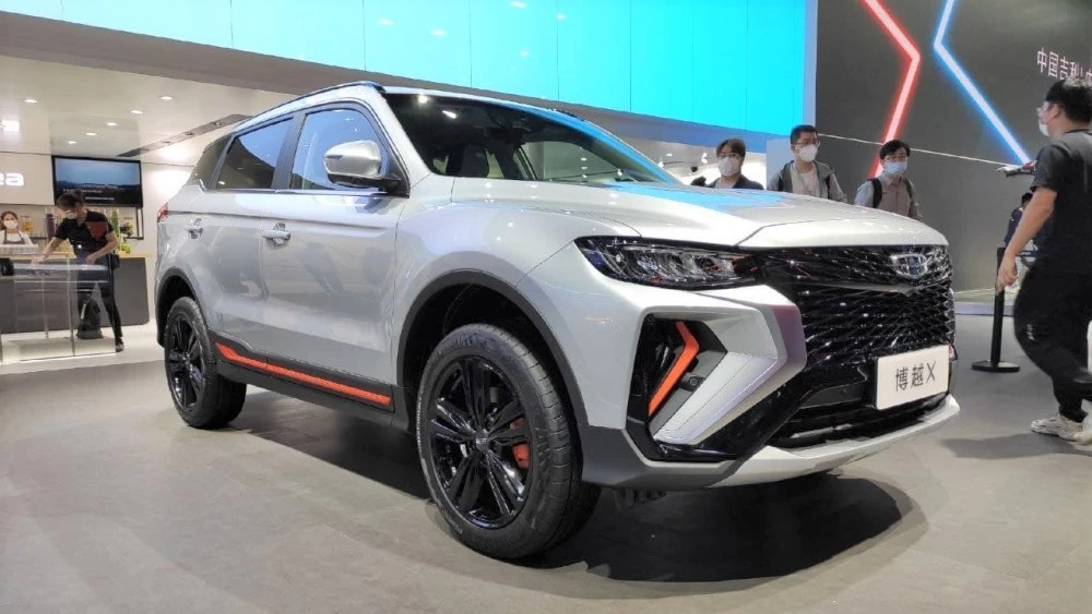 Geely Atlas X
