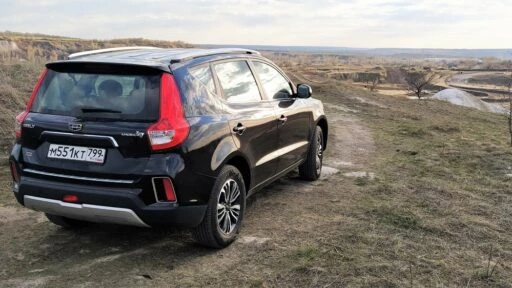 Geely Emgrand X7