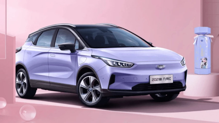 обновленный Geometry C