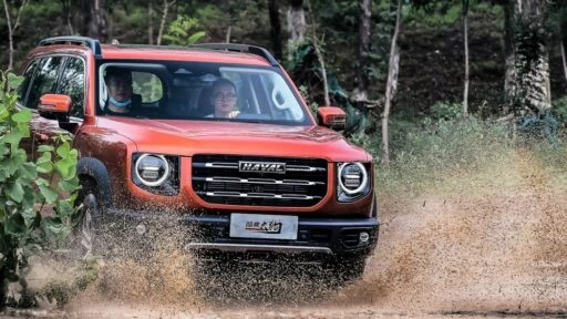 Haval Dargo