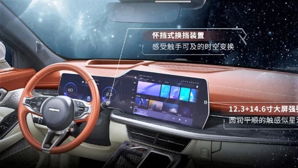 салон haval xy фото