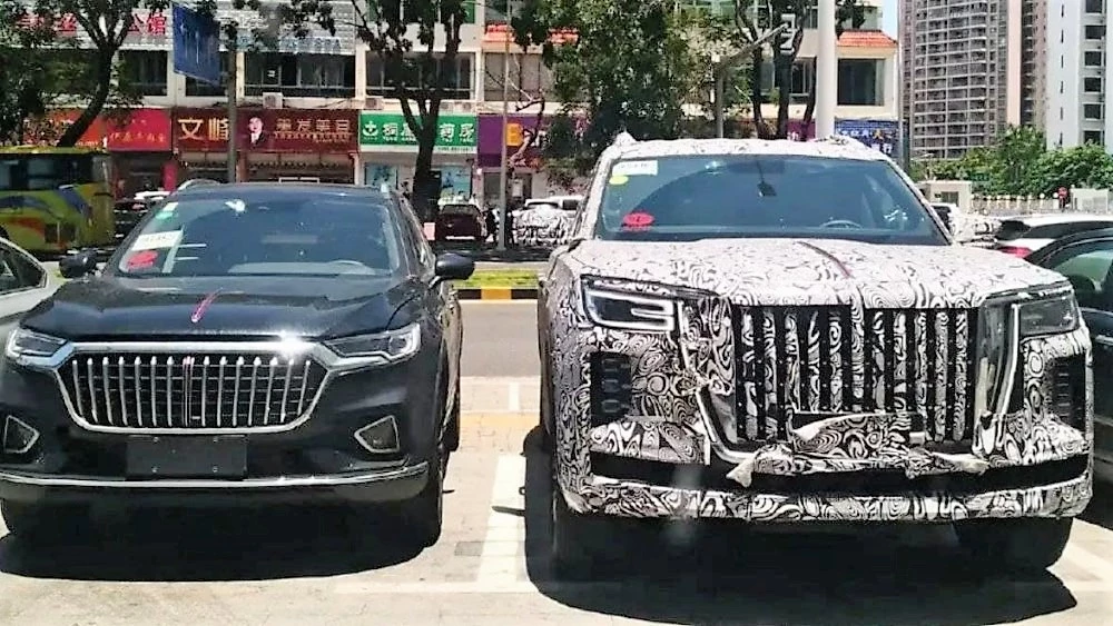 Hongqi LS7
