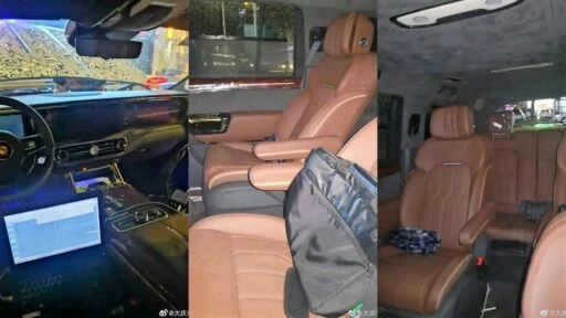 салон Hongqi LS7