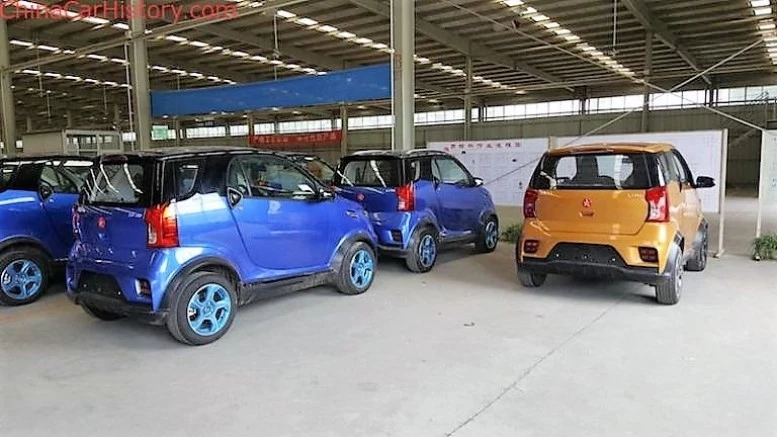 электромобили Hongxing X2