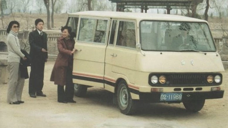 автобус Hongxing HX621
