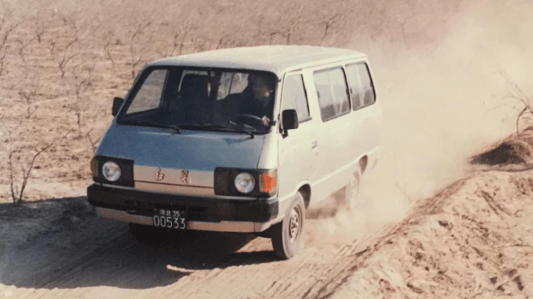 автобус Hongxing HX6400