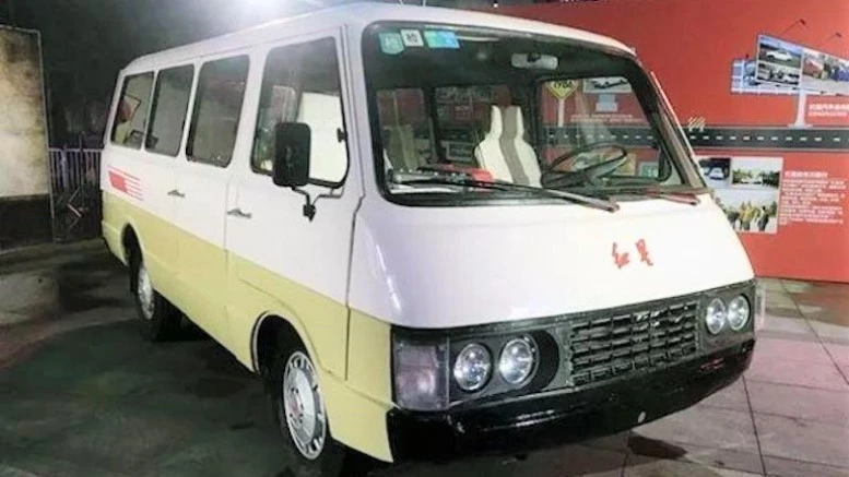 автобус Hongxing HX6481