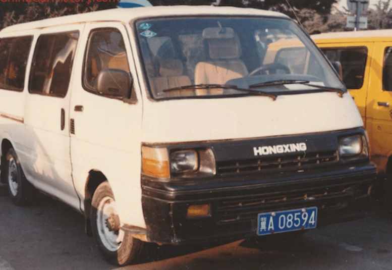 автобус Hongxing HX6483