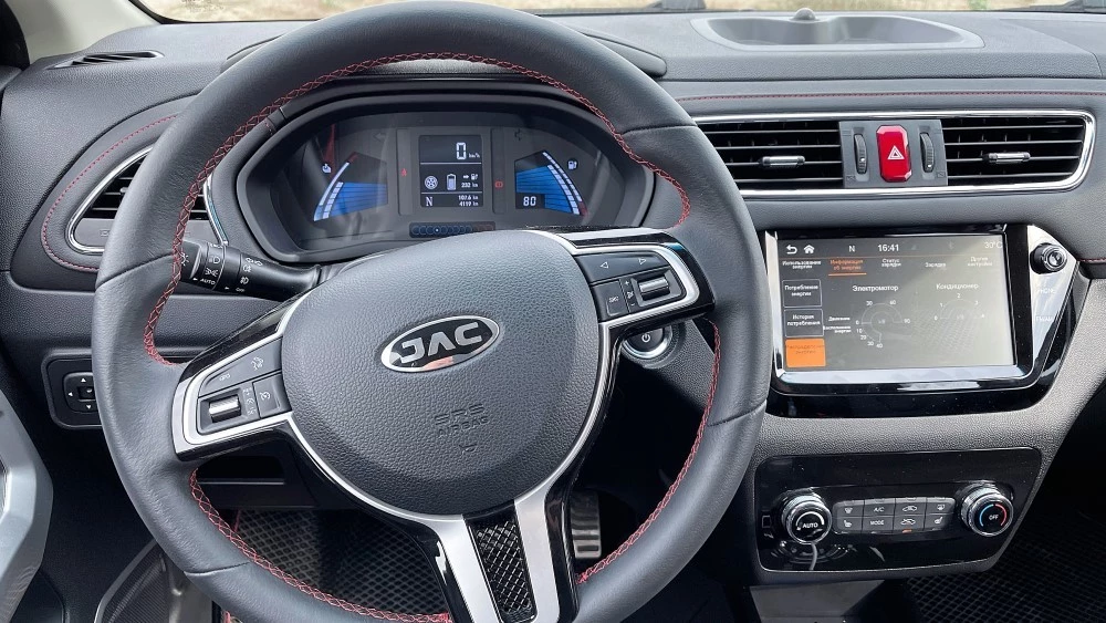 JAC iEV7S салон