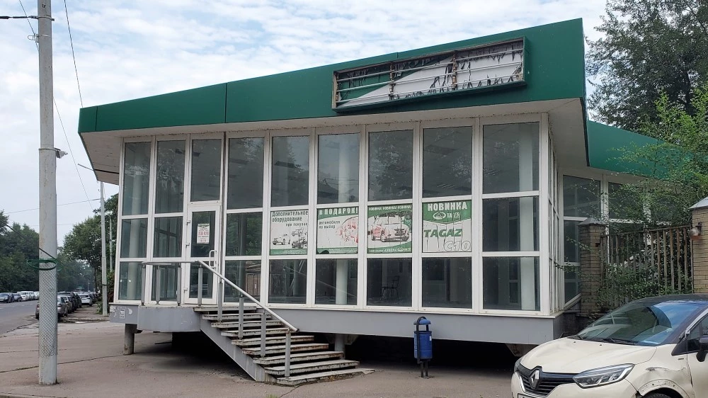 автосалон тагаз