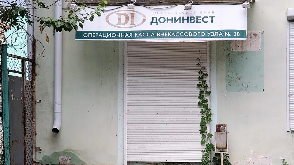 таганрогский автозавод