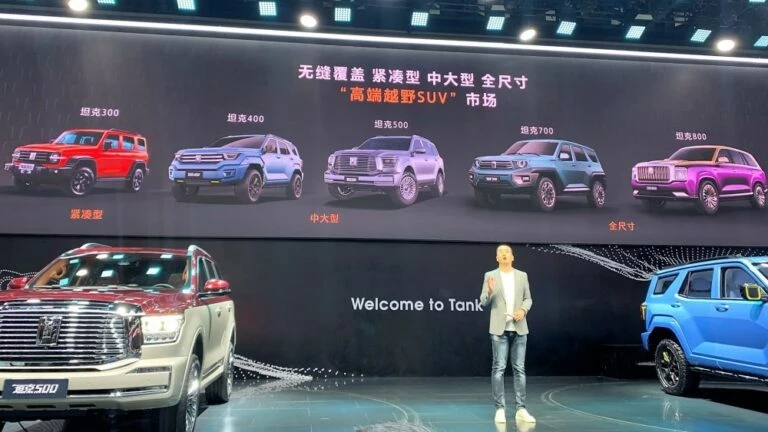 китайский автосалон в чэнду