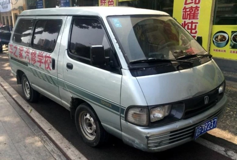 Wanli Toyota LiteAce