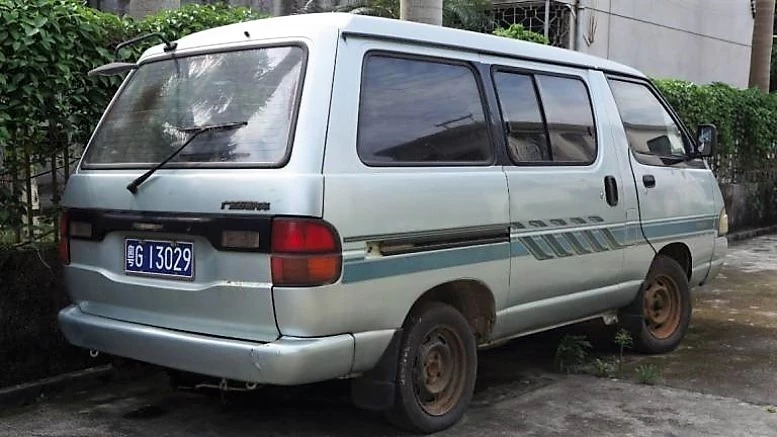 Wanli Toyota LiteAce
