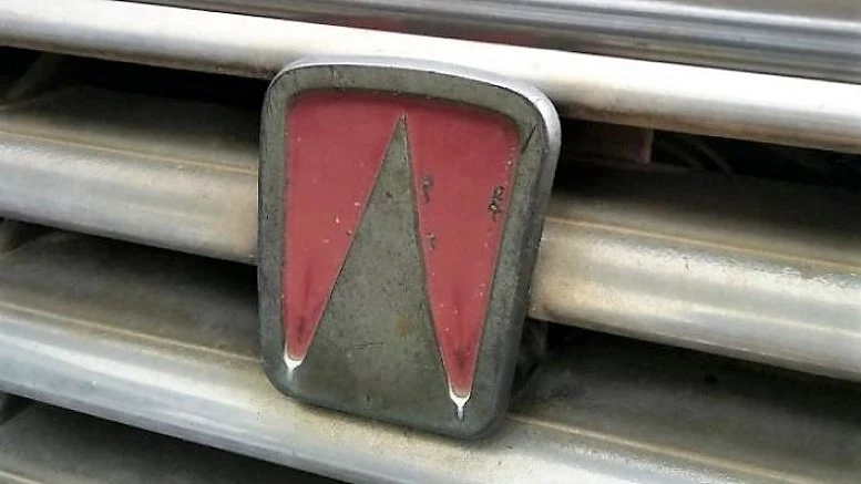 эмблема Wanli