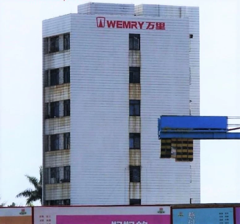 административное здание завода Wanli