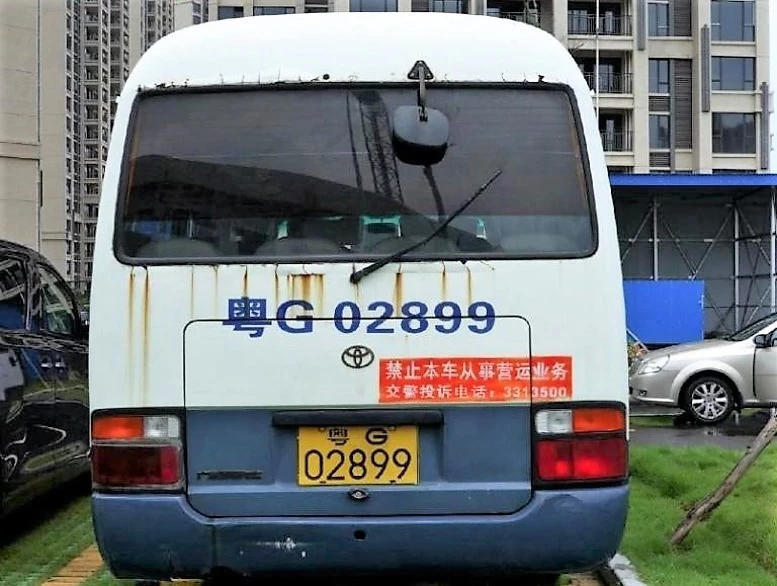 Wanli Toyota Coaster