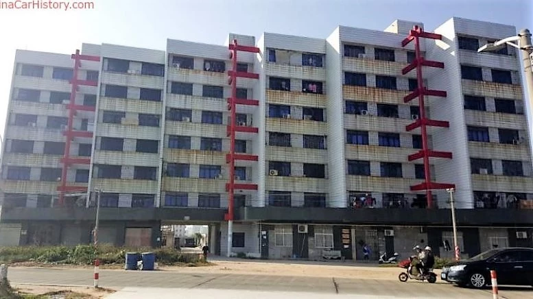 общежитие автозавода Wanli