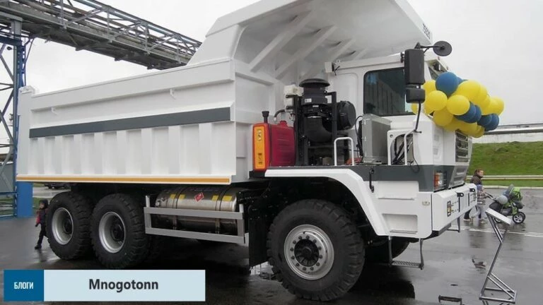 китайский БелАЗ-75520