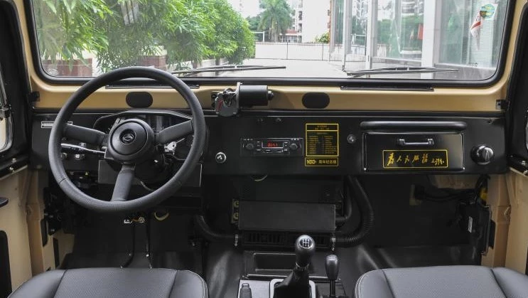 Beijing BJ212 салон