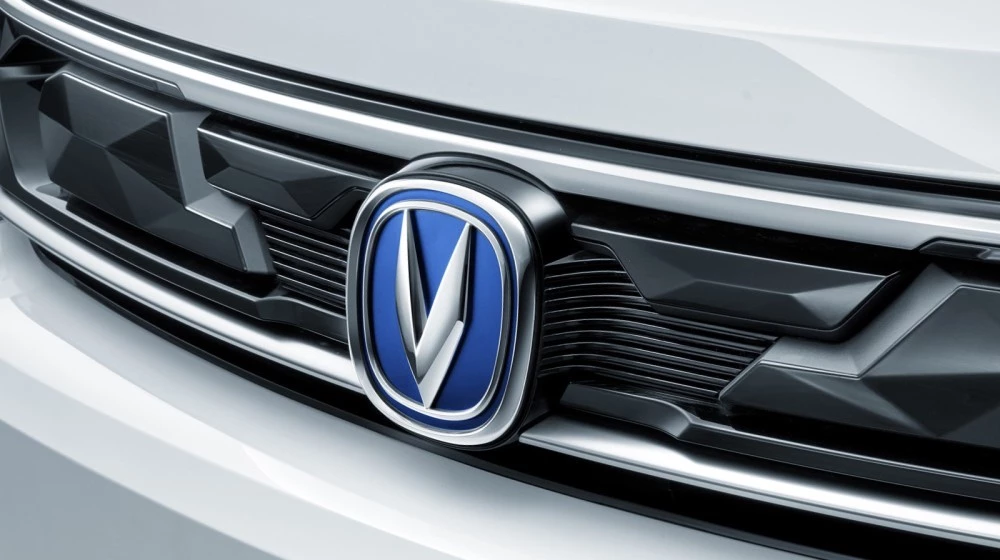 Большие планы. К 2030 году Changan будет продавать 4,5 млн машин по всему миру