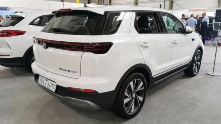 Китайские электромобили Changan в Украине
