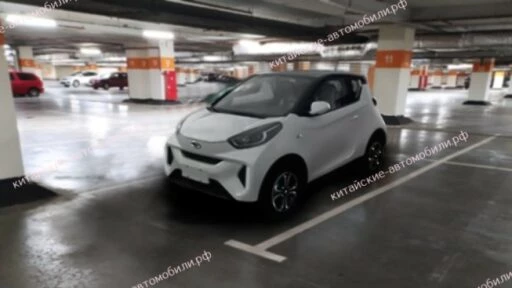 chery ant в россии