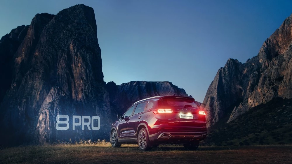 Chery объявила о рестарте в Казахстане. Партнер компании уже работает здесь с Haval chery в казахстане