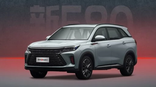 новый Dongfeng 580