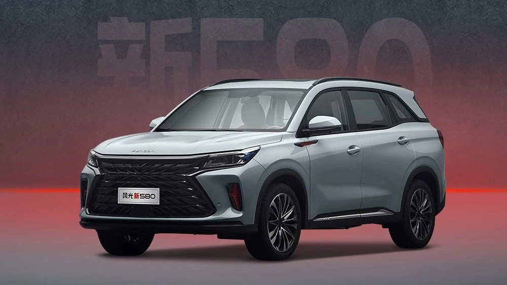 новый Dongfeng 580