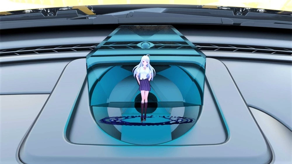 FAW T77 голографический помощник