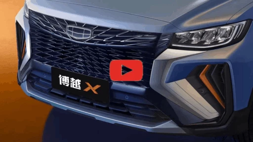 Насколько новый Geely Atlas X похож на Lada Xray. Первые видеообзоры новинки