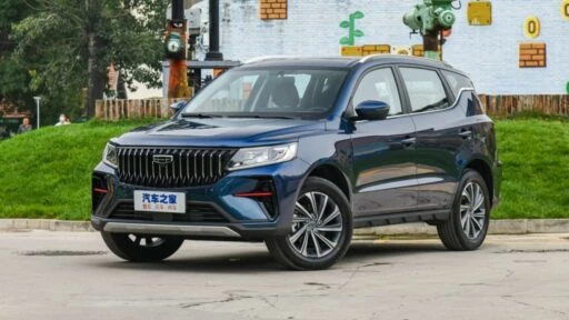 цены geely emgrand x7
