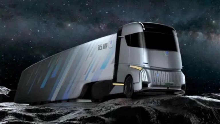 geely Farizon energy