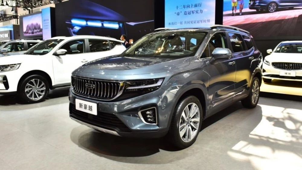 обновленный Geely Haoyue