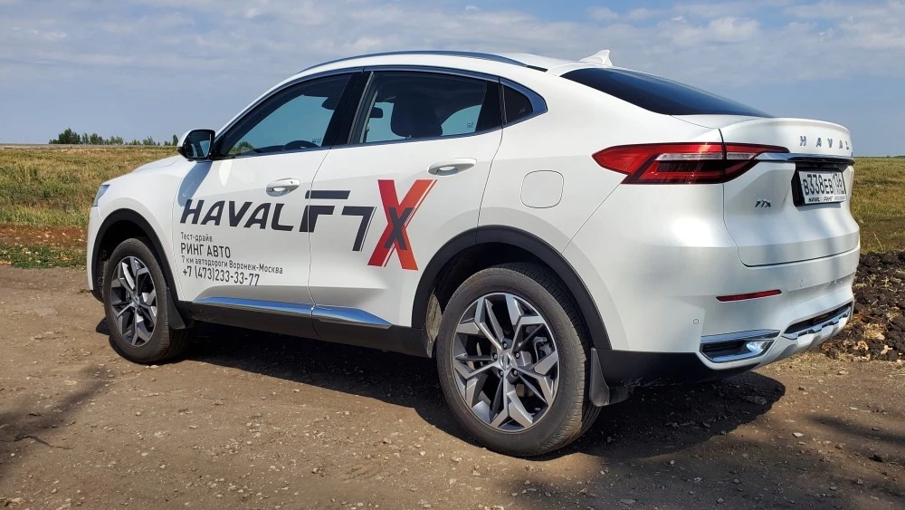 Haval F7x тест-драйв
