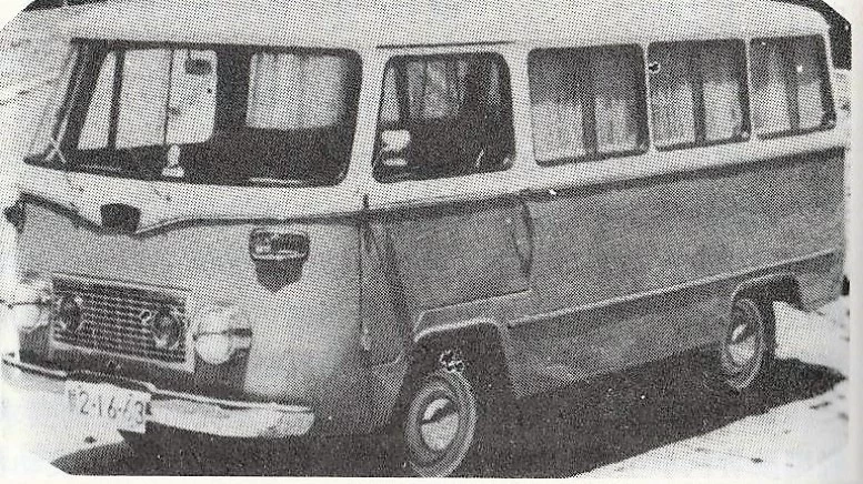 микроавтобус Wuqi 620