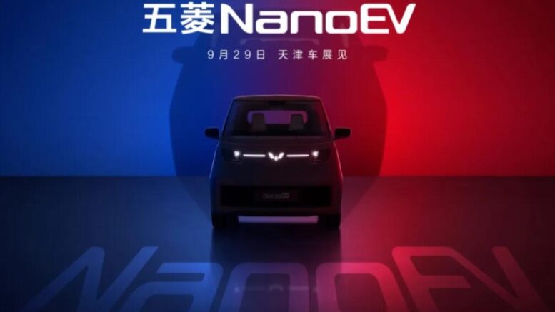 wuling Nano EV