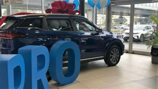 продажи Geely Atlas Pro
