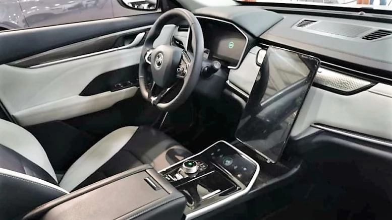 Weltmeister EX5-Z NEX