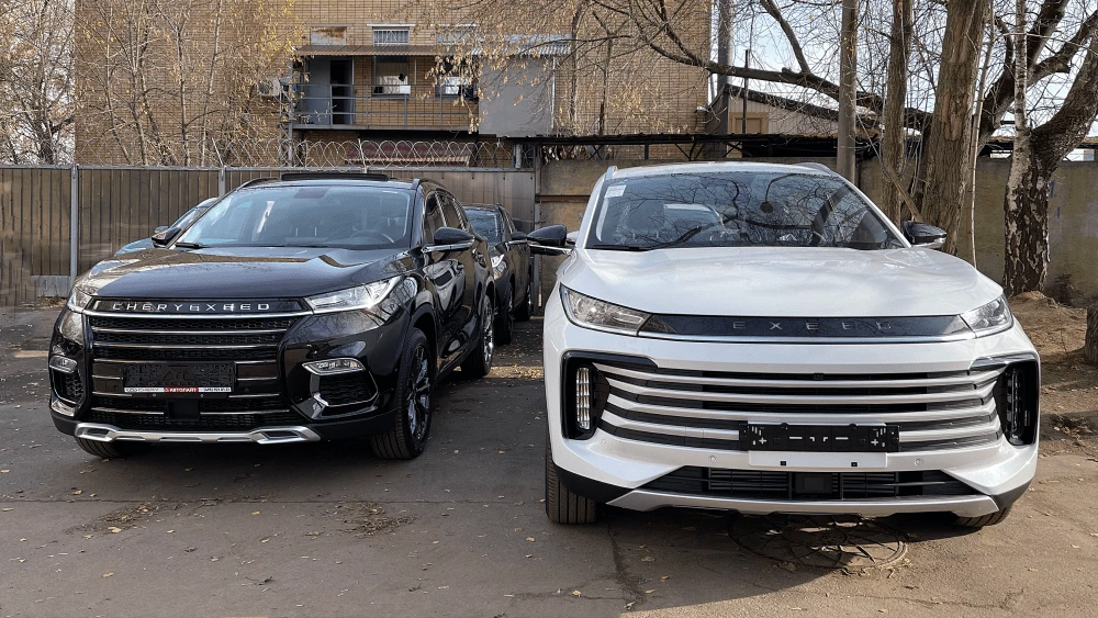 exeed txl vs cheryexeed txl