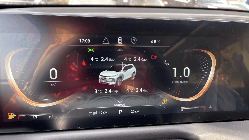 Exeed TXL приборка