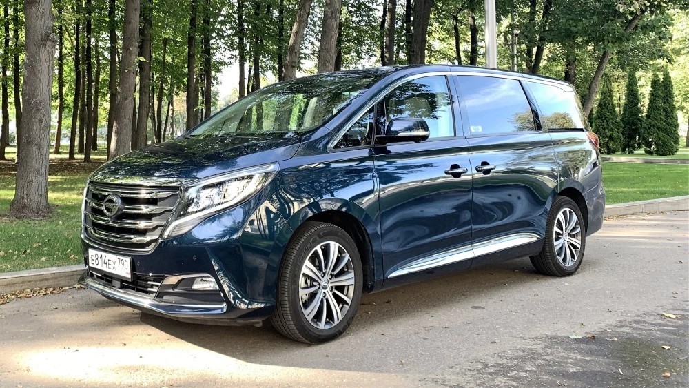 самый дорогой китайский автомобиль